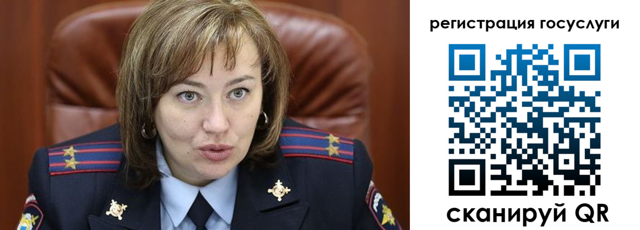 временная регистрация 2025 в Кимрах